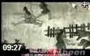 中国新石器时代考古纪实历史资料记载