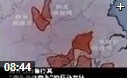 中国军队发展历程史料纪实教学视频