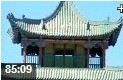 中国历史文化全集解读教学视频