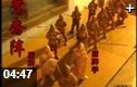 戚继光传奇人生解读视频教程