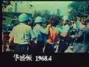 越南战争经典视频影像记录（世界大战100年 第六部）