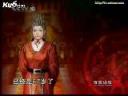 揭秘历史上最真实的武则天视频教程