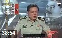 第二次世界大战战争军事迷题解析视频教程