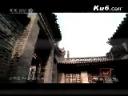 中国秘密档案全公开视频教程