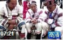 世界各地神秘风俗视频记录大盘点