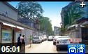 北京胡同文化解读教学视频