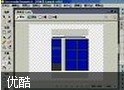 HTML基础教程