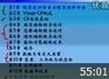上海交大c#视频教程