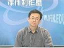程序设计基础教程