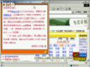 自己动手建个人网站