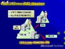 AD日常管理操作教程