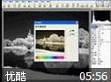 光影魔术手教程视频