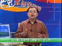 Windows 8 教学与使用教程