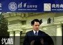 性格解析视频教程