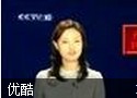 宋词十家教程