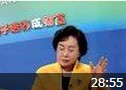 孩子的教育问题讲座