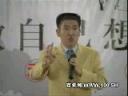 做自己想做的人教程