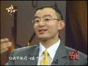 要你成功讲座视频