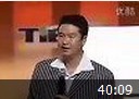 魅力口才教程
