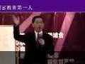 如何复制任何人的成就教程