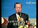 中国人21世纪价值远景