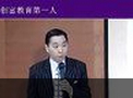 为什么人的收入会不同教程