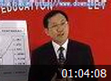 教子有方讲座教程