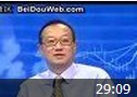 决胜未来的力量讲座教程