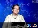 周易管理教程