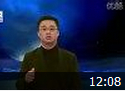 天使成功学教程
