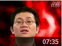 成功者修炼密码