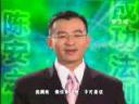陈安之领导法则