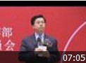 李开复成功之道演讲