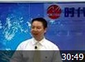杰出销售人员成长教程