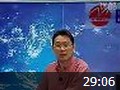 如何成为卓越的销售经理教程