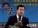 职业经理的领导力提升