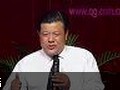 企业文化建设讲座