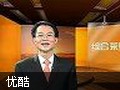 如何使采购赚钱教程
