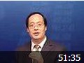 企业家卓越的关键-突破