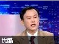 职业经理人的六项修炼