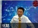 从专业人才走向管理教程