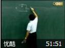 国立交大电子学教程