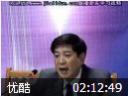 压力容器设计教程