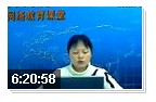 西北产业大学工程预算教程