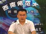 人口地理学