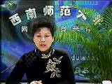 家庭教育