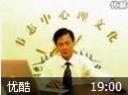 心理咨询技术—绘画治疗