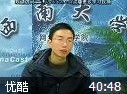 村镇规划视频教程