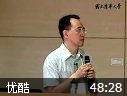 国立清华脑与心智