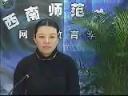 幼儿园活动设计与评价视频教程